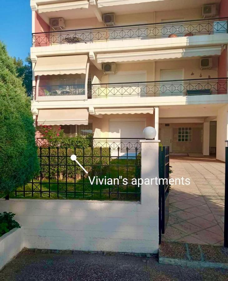 Vivian'S Apartment Chalkís 외부 사진